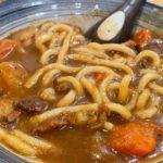 咖喱烏東麵