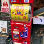 台灣扭蛋4